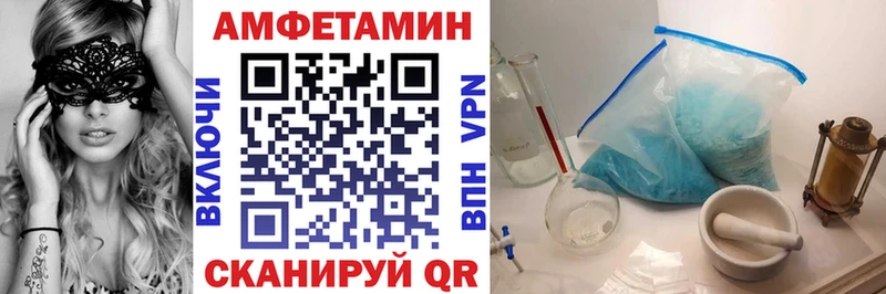 АМФ Premium Мураши