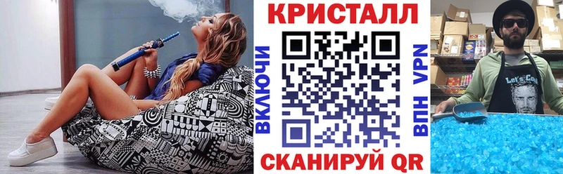 shop Telegram Мураши Amphetamine 98%