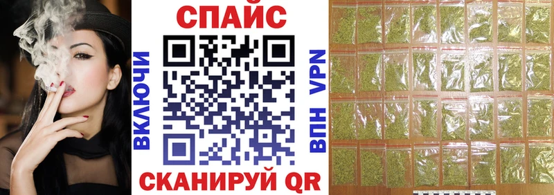 Бутират буратино  где купить   Мураши 