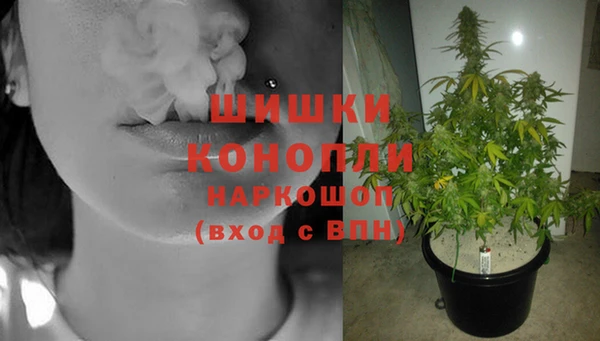 стаф Переславль-Залесский