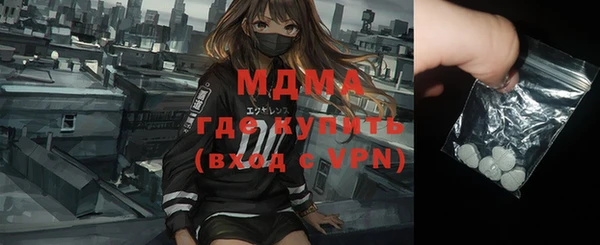 2c-b Алексин