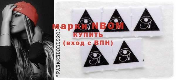 2c-b Алексин