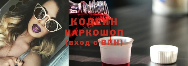 2c-b Алексин