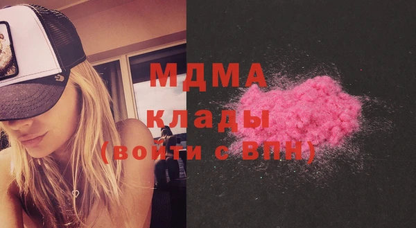 ГАЛЛЮЦИНОГЕННЫЕ ГРИБЫ Алзамай
