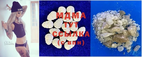 ГАЛЛЮЦИНОГЕННЫЕ ГРИБЫ Алзамай