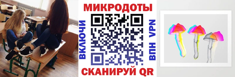Галлюциногенные грибы прущие грибы  Мураши 